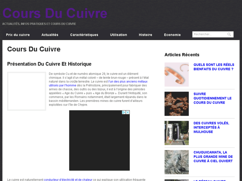 Tout savoir sur le cuivre