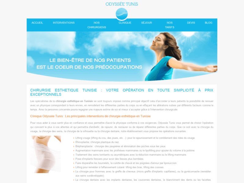 Chirurgie esthetique Tunisie : Odyssee Tunis